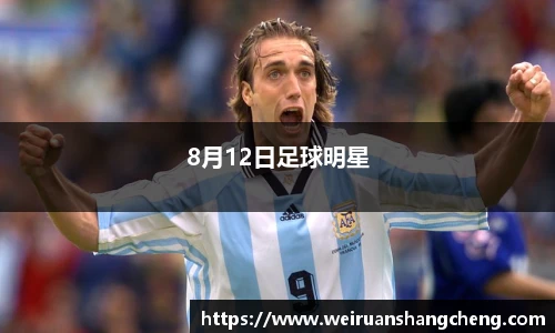 雷火亚洲电竞平台