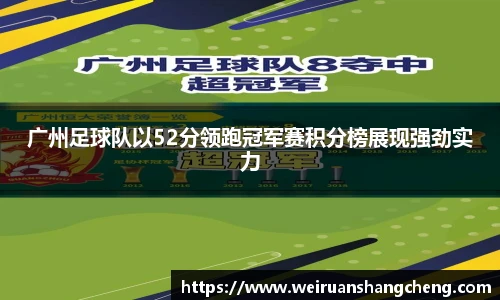 雷火电竞官方网站入口