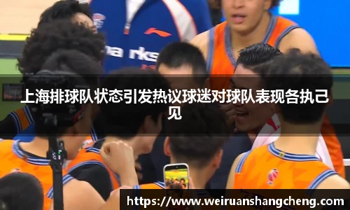 雷火电竞亚洲官网