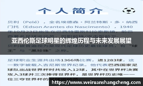 雷火亚洲电竞平台